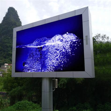 天水市室外p8传媒LED广告大型电子显示屏-智慧城市网