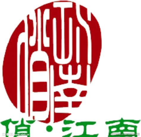 江西萍乡大数据科技智慧城市海报设计图__海报设计_广告设计_设计图库_昵图网nipic.com