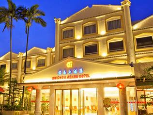 珠海经济特区金叶酒店有限公司 - 成员企业 - 信息公开 - 珠海市免税企业集团有限公司