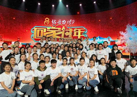 2022吉林卫视春节联欢晚会腾讯视频_综艺_高清1080P在线观看平台