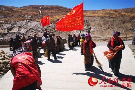 西藏白朗县多种形式开展百万农奴解放纪念日活动