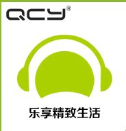 和乐电子QCY实力荣获“2021年匠心品牌”_数码资讯_影楼数码_全影网