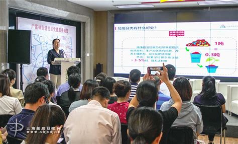 上海基层党建网：上海师范大学：党建引领“科研育人”助推高质量人才培养