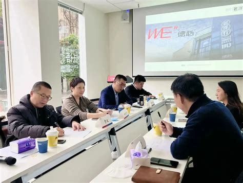 虹口区举行公共就业服务能力提升示范项目建设推进大会-上海市虹口区人民政府