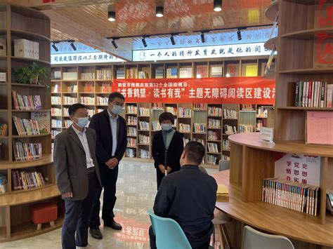 谷城县图书馆--湖北省文化和旅游厅