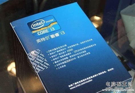 Intel Core i3-2120 Sandy Bridge CPU - 2 kerner 3.3 GHz - Intel LGA1155 ...