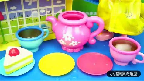 小猪佩奇全集 小猪佩奇第四季小猪佩奇的蛋糕月饼玩具视频动画片