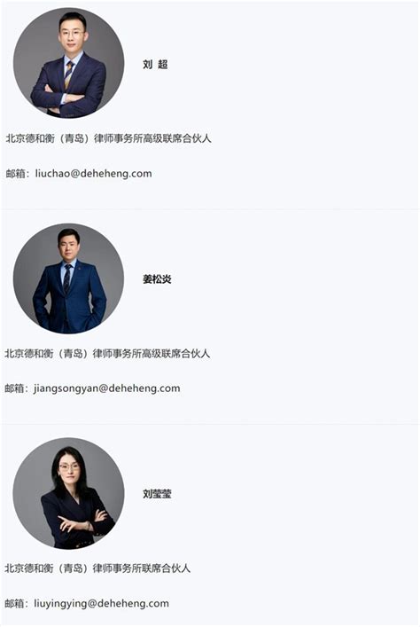 黑金专业律师服务宣传营销长图/长图海报-凡科快图