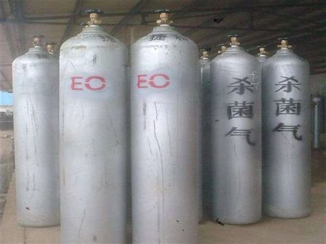 环氧乙烷C2H4O|环氧乙烷厂家|环氧乙烷价格-广州谱源气体有限公司