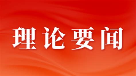 陕西交控：企地共建延安能源小镇项目举行开工仪式 - 三秦企业文化网