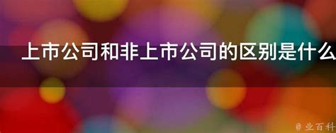 多地严控个人股权变更登记！未提供个税完税凭证的不予受理__财经头条