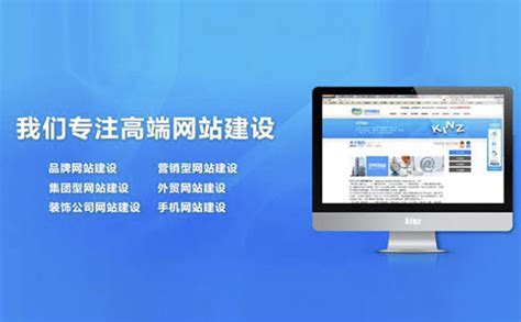 网站建设步骤及其详尽的流程_免费建站-网站设计搭建-网站模板-企业自助建站-北京网站建设开发公司-智云快站