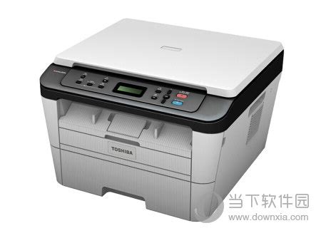东芝Toshibae-STUDIO2306驱动下载-东芝Toshibae-STUDIO2306驱动官方下载[驱动程序]-华军软件园