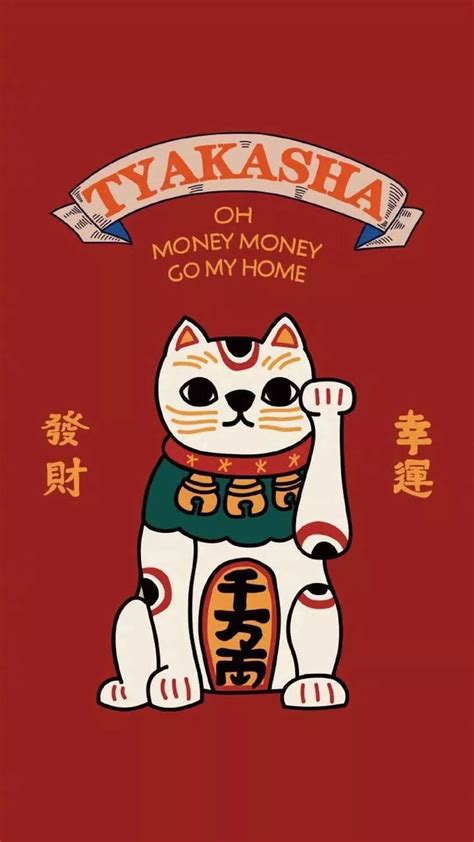 抖音最火的网图图片