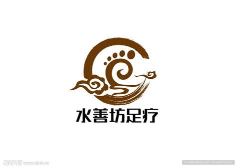足浴logo设计图__企业LOGO标志_标志图标_设计图库_昵图网nipic.com