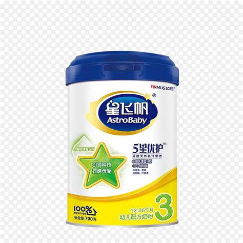 星飞图片