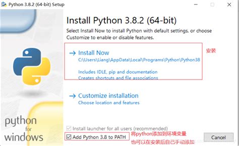 python搭建物联网平台 python物联网开发教程_mob64ca13ffd0f1的技术博客_51CTO博客