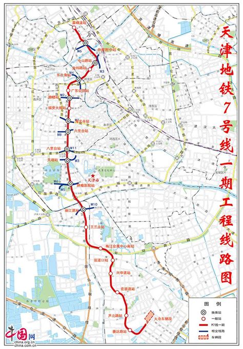 天津又一条地铁线站点走向确定！年底开工建设！ - 欣欣旅游网