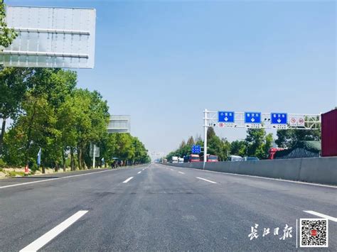 通了！通了！湘江大道北延线二期项目正式通车！__望城新闻网