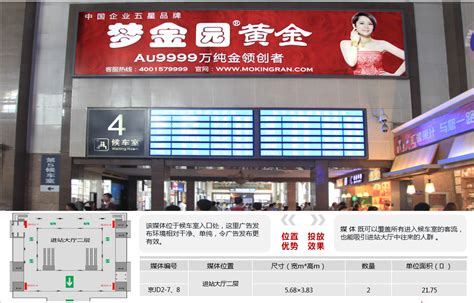 新东城-广州古柏广告策划有限公司