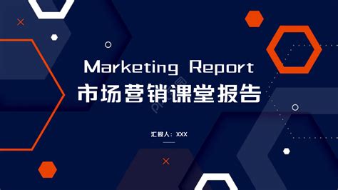 广州软件学院的市场营销专业分数线(附2020-2022最低分排名怎么样)