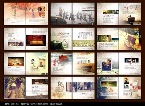 回忆录封面设计|平面|书籍/画册|智凝设计 - 原创作品 - 站酷 (ZCOOL)