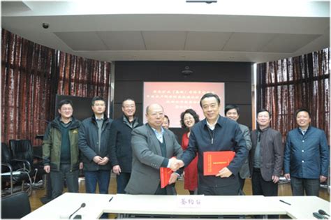 淡水中心与淮南矿业（集团）签署战略合作协议-中国水产科学研究院