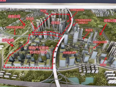 平湖华为产业用地 特发辅城坳回迁指标 项目已经拆平 单价2.x万 选房在即13430819768 - 家在深圳