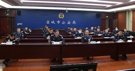 冯晓尧在全省经侦工作视频会议上做交流发言-泾县人民政府