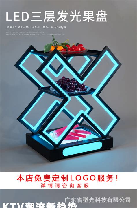 酒吧ktv果盘分格糖果零食盘创意干果坚果小吃盘自由组合水果拼盘-阿里巴巴
