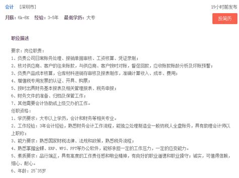 米哈游miHoYo《绝区零》专场招聘最新信息（9.26） - 知乎
