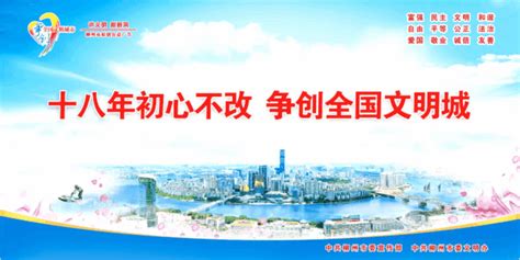 柳州市柳北区行政区划、交通地图、人口面积、地理位置、旅游景区景点等详细介绍