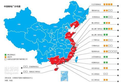 中国核电站分布图与概况_word文档在线阅读与下载_无忧文档