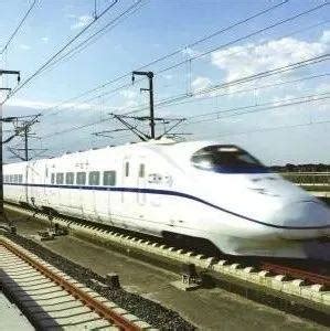 2023佛山到长春火车时刻表查询，从佛山到长春高铁火车最新消息_车主指南