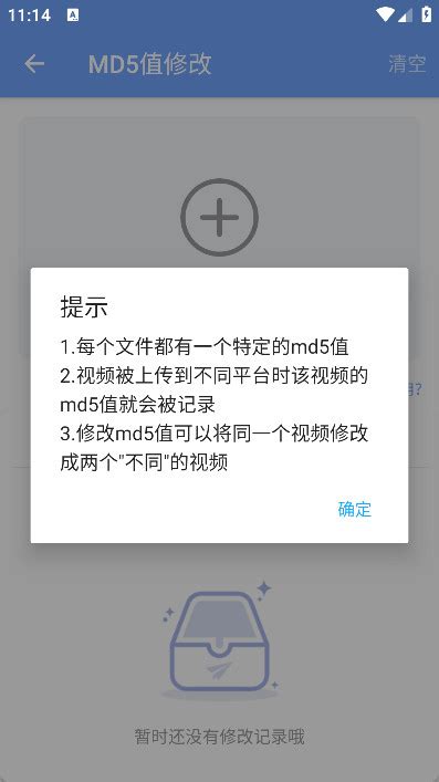 右豹app下载官方最新版本-右豹官方app最新下载v6.6.9 (邀请码)-乐游网软件下载