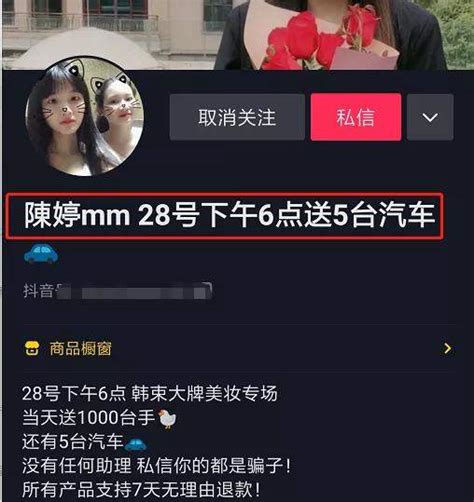 简单好用！用好这5个直播预告文案，让你的直播人气爆棚-鸟哥笔记