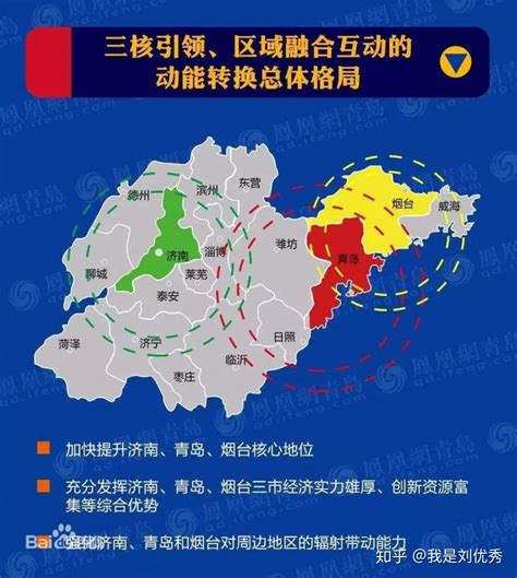 济青中线要来了 潍坊至青岛段用地预审与规划选址专项获批-半岛网