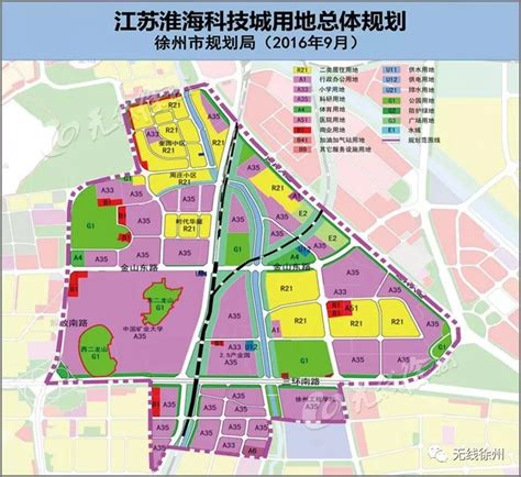 徐州经济技术开发区_360百科