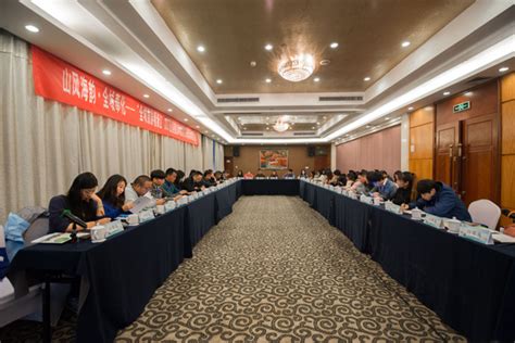 浙江铸造产业发展论坛在宁波奉化举行