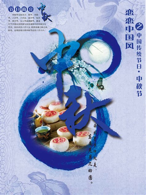 中国传统节日插画设计-春节|平面|图案|蓝葵酱 - 原创作品 - 站酷 (ZCOOL)