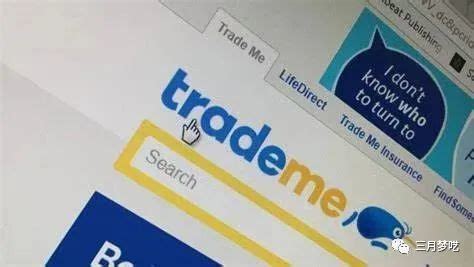 Trademe_新西兰最大的电商零售平台-TKTOC运营导航