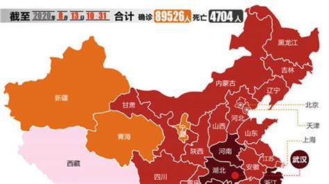 上海疫情汇总04-更新到4月11日 - 知乎