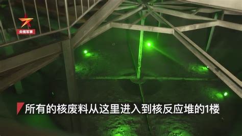涪陵816地下核工程成功创建4A级景区_重庆市人民政府网