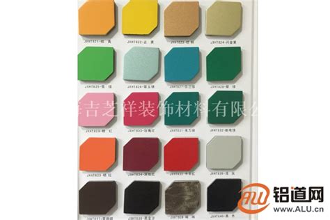 铝塑板生产厂家_上海吉祥铝塑板_铝塑板-上海吉芝祥装饰材料有限公司