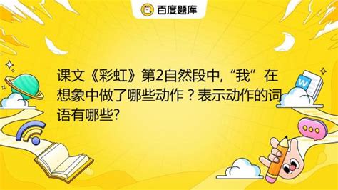 中文文本聚类常用停用词表对比研究*