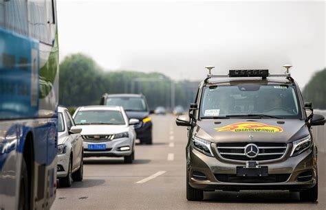 首个外资车企，戴姆勒获北京自动驾驶路测牌照 - 第一电动网