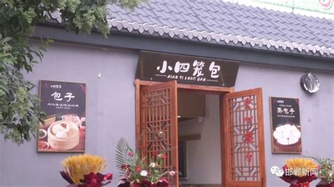 这家火锅店优先录用聋哑人 被誉为“最安静”的暖心餐厅_工作