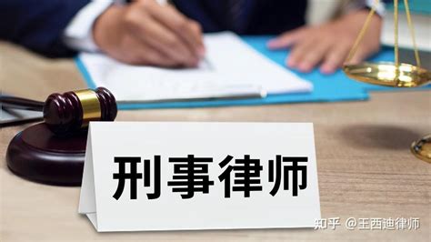 中国的律师制度是怎么发展过来的（上）-浙江大德律师事务所