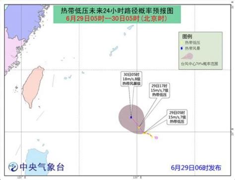 台风红色预警！广东提升防风应急响应至III级，这些地方将有狂风暴雨，登陆时间是……
