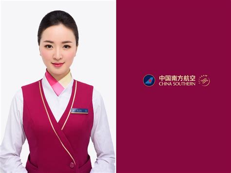 南方航空空中乘务员招聘 - 北京青蓝控股集团官网